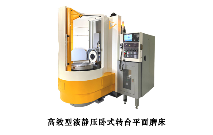 生產實力 安全省心